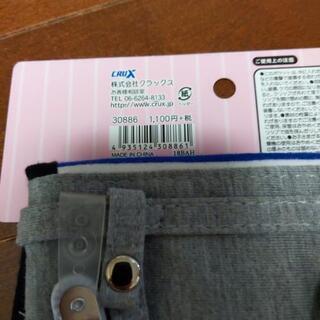 ⭐最終お値下げしました❗️ポシェットポケット　移動ポケット　新品の画像