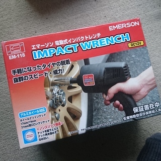 電動インパクトレンチ ケース 17/19ソケット、21mm薄口ロ...
