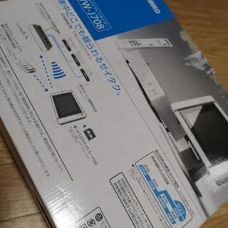 7インチワイド防水テレビ！