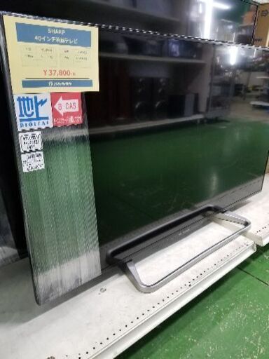 シャープ　40インチ液晶テレビ【トレファク草加店】