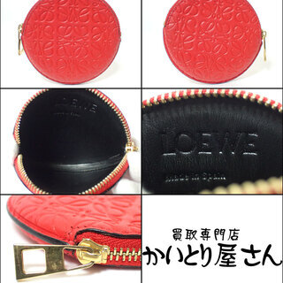 AA078 LOEWE レザー 小銭入れ コインケース  赤×黒 型押し加工の画像