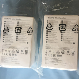 ミニスピーカーhuawei の画像