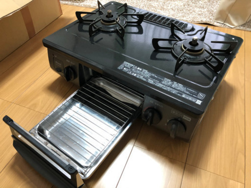 ガスコンロ(都市ガス対応)