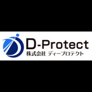 安定してガッツリ働ける♪ 午前中に終わっても全額支給！※プチボー...