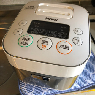 炊飯器