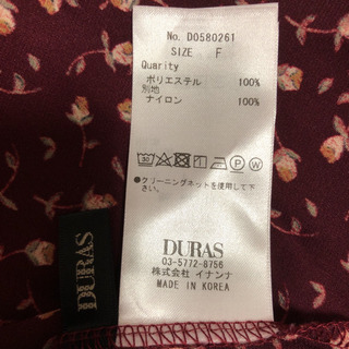 DURAS 小花柄トップスの画像