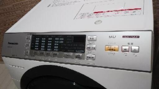 Panasonic　ドラム式洗濯乾燥機9㎏　2015年