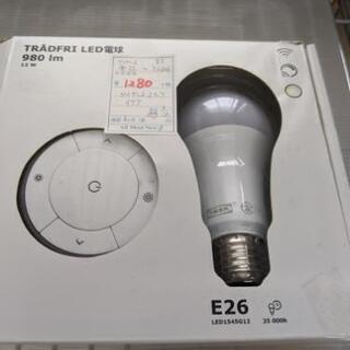 イケア 調光キット 電球 トロードフリ