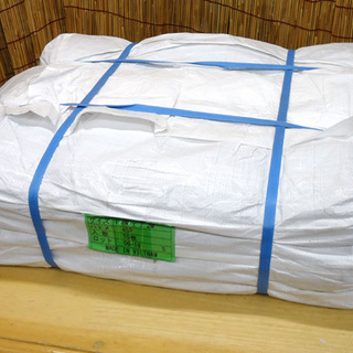 荻野由佳(NGT48) UTB+ 直筆サイン入りチェキ