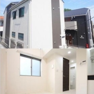 🆙🈹山手駅4分♪【初期安物件掲載中】※新生活応援※類似物件も多数有り