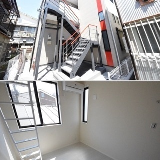 🆙🈹星川駅6分♪【初期安物件掲載中】※新生活応援※類似物件も多数有り