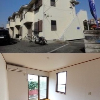 🆙🈹藤沢駅15分♪【初期安物件掲載中】※新生活応援※休日限定掲載物件