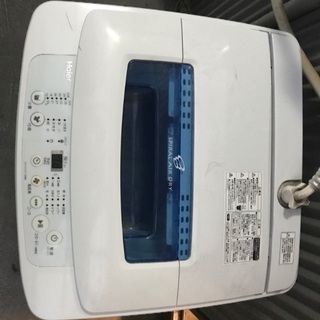 洗濯機2015年モデルの画像