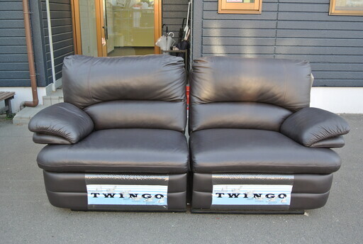 【033103】フランスベッド　ツインゴ　本革　手動リクライニング　座りごごち抜群!!　1台幅100cm　奥行90cm　高さ90cm(座面47cm)【引取限定】