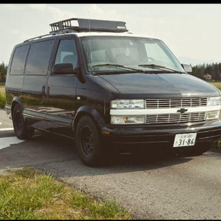 98アストロディーラー車1ナンバー