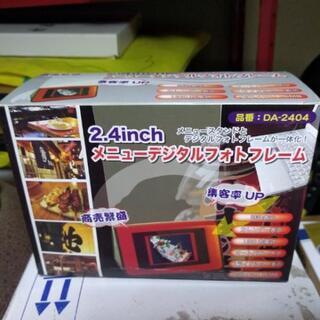 デジタルフォトフレーム