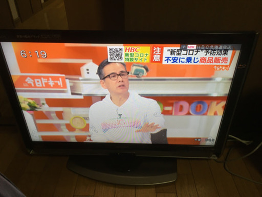 シャープ　AQUOS32型　2012年製　Blu-rayレコーダー内蔵