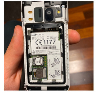 au GRATINA 4G 箱付の画像