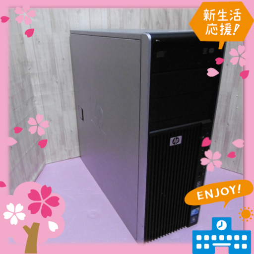 FL♪SALE★6コアCPU/GTX670搭載/日常,ゲーム,配信,編集等