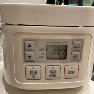ニトリ　炊飯器　3合　一人暮らしの画像