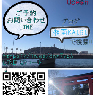 LINEヨガ教室（経験者のみ）の画像