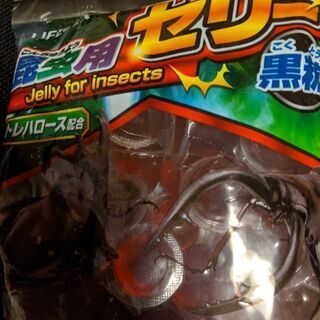 小動物用ハウス