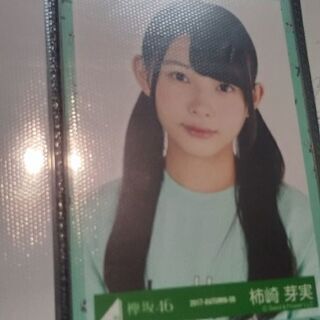 ジャストウォーター濱岸などの画像