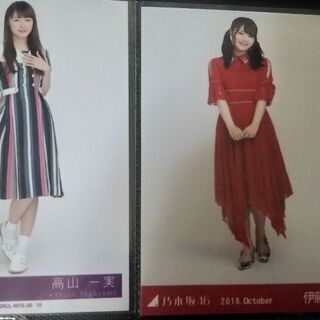 ジャストウォーター濱岸などの画像