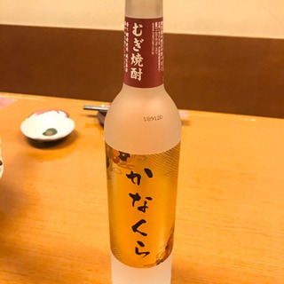 雑談グルメンバー募集中です。 - 横浜市