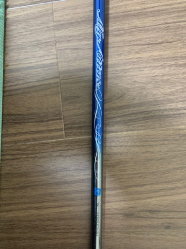 ドライバーシャフト　Attas 〜米国仕様〜 7S・テーラーメイドスリーブ付き