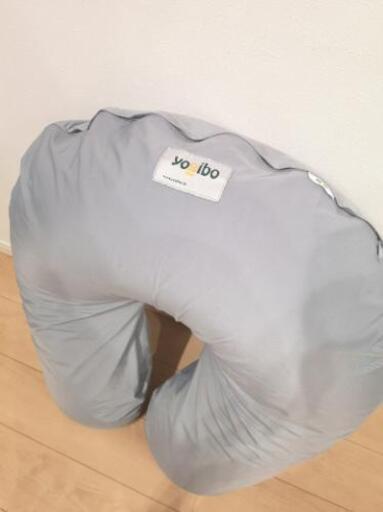Yogibo Support　ヨギボーサポート