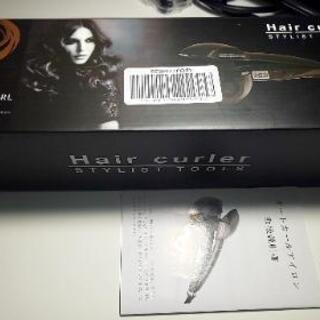 オートカールアイロンの画像