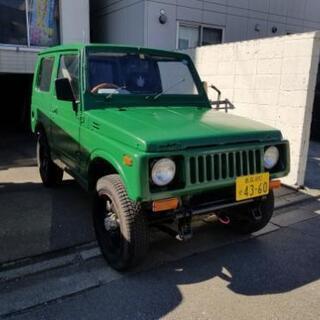 【車検満タン】昭和60年　SJ30後期　ジムニー　2スト
