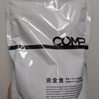 comp完全食パウダー bag