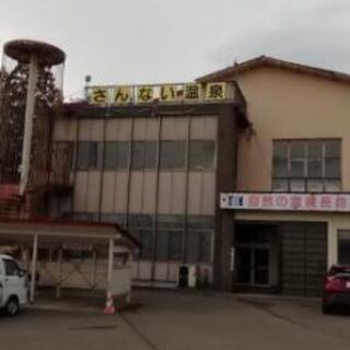 友達募集です＼(_ _) - 友達