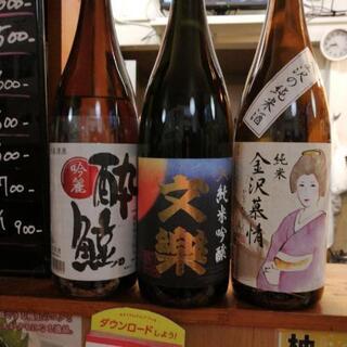 カラオケしながら飲み食い♪
