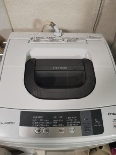 ★値下げしました★〈動作良好〉日立洗濯機（5kg）【2016年製】