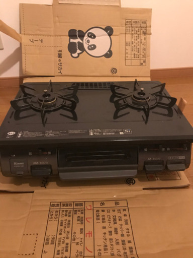 リンナイ二口ガステーブル　2017製品　美品プロパンガス用