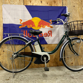 新基準 YAMAHA PAS 8.1Ah 電動アシスト自転車 中古車