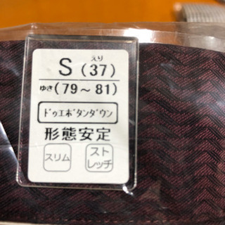スリムシャツの画像