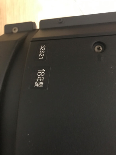 TOSHIBA REGZA 32S21 美品　ハイビジョンLED液晶　32型