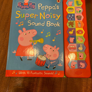 peppa pig英語絵本