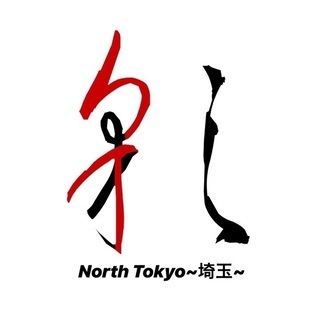 ⭐North Tokyo〜埼玉〜(オプチャ)