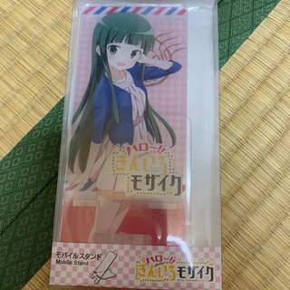 モバイルスタンド　大宮勇