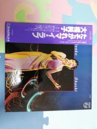 レコード \n大橋純子 たそがれマイ・ラブ
