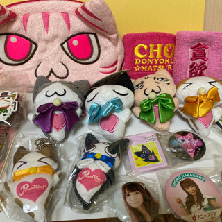 しょこたんグッズ