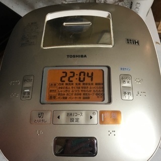 炊飯器　TOSHIBA真空圧力I H保温釜　5.2l お譲りする...