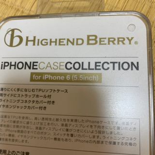 for iPhone6の画像