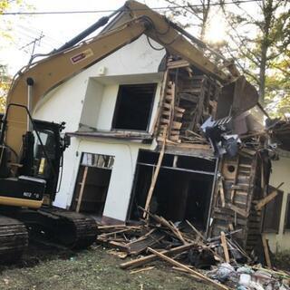 家屋解体工事承ります！ − 北海道