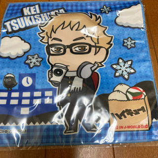 ハイキューミニタオルの画像
